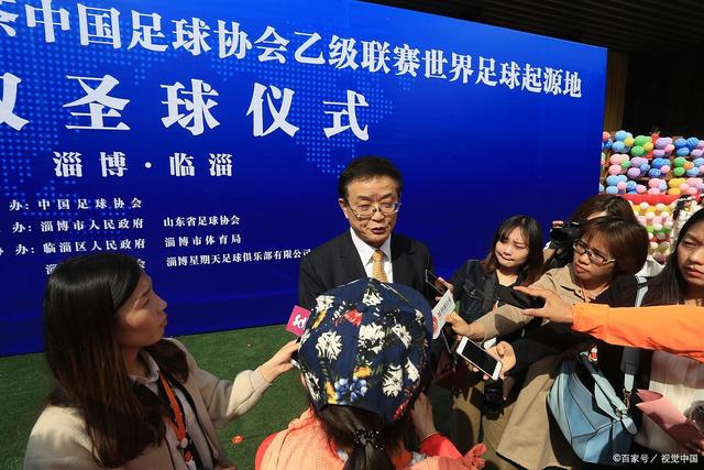 特巴斯揭示英超巨亏与西甲生存策略：曼城等豪门面临监管挑战！